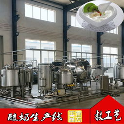 现代巴氏牛奶生产线 液体巴氏牛奶的生产工艺与设备解析